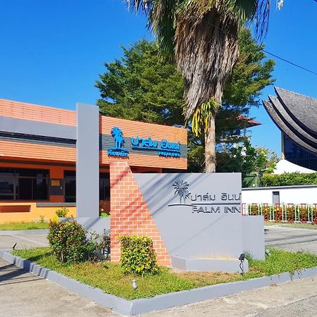 Natai Beach Palm Inn מראה חיצוני תמונה