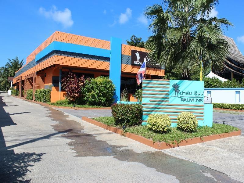 Natai Beach Palm Inn מראה חיצוני תמונה
